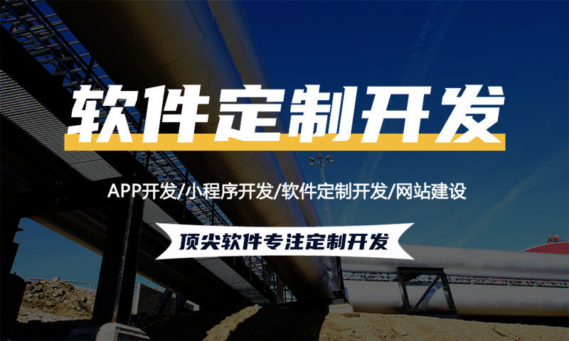 武汉共享门店+排队免单跨行业复制解决方案：商业模式底层逻辑与系统架构