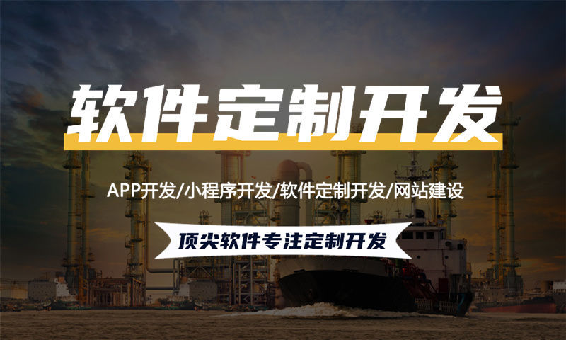 武汉揭秘排队免单模式进二出一排队免单的财富新机遇系统架构与运营方案