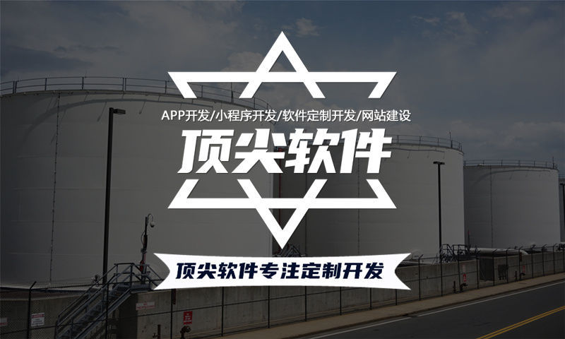 杭州从“未来生物”系统案例看新零售的商业模式创新与核心优势解决方案