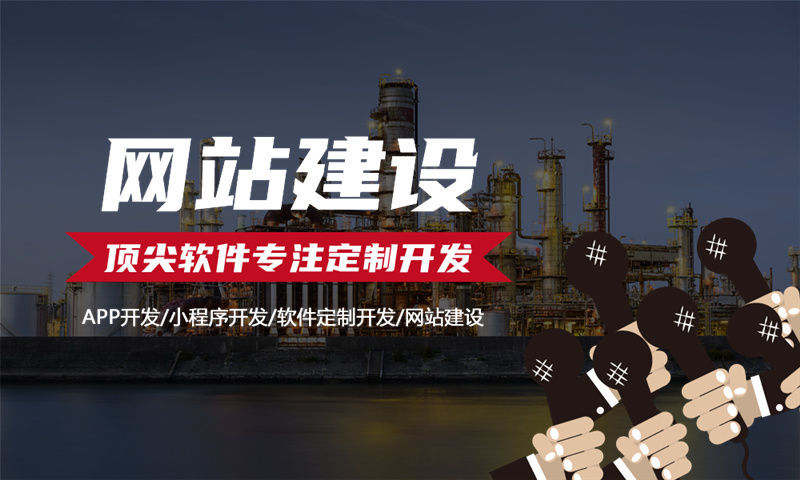 合肥未来生物玉米胚芽粉商城小程序系统开发解决方案